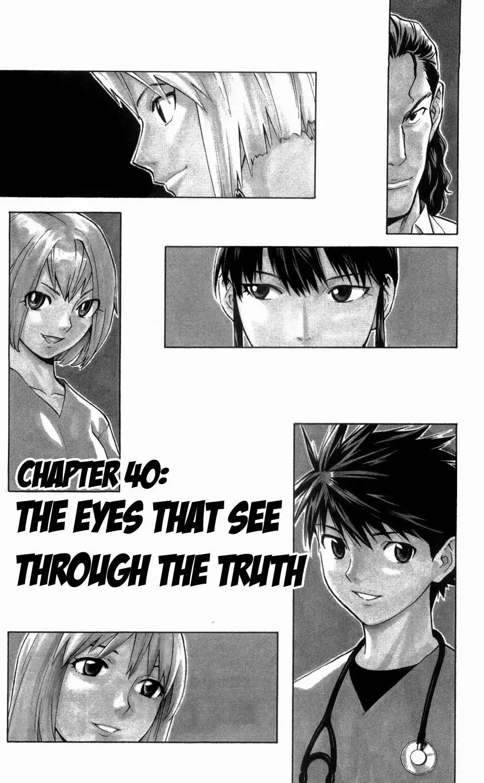 Saijou no Meii Chapter 40 2